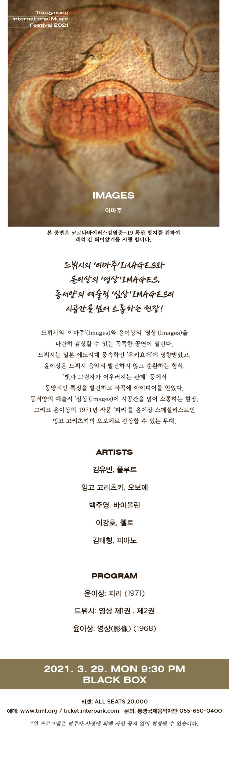 소개 이미지