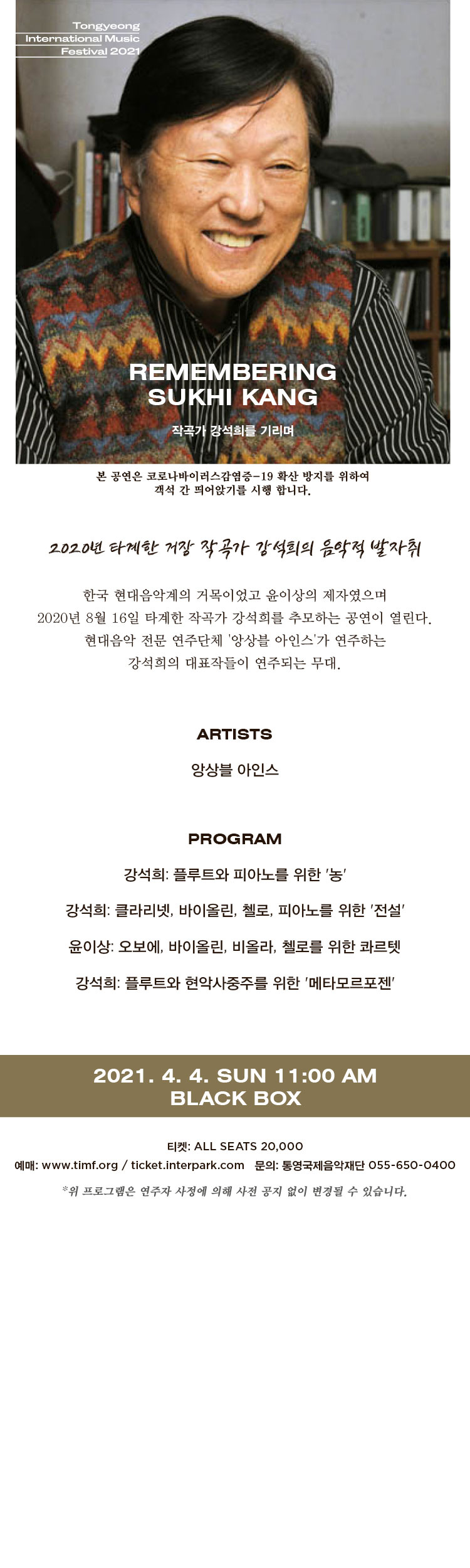 소개 이미지