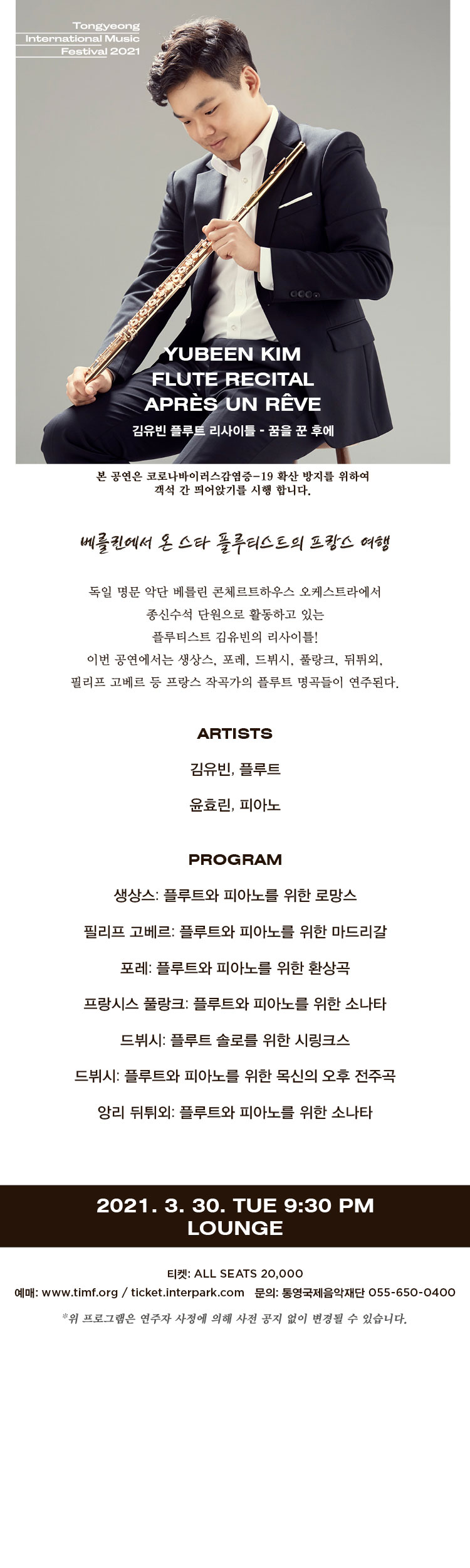 소개 이미지
