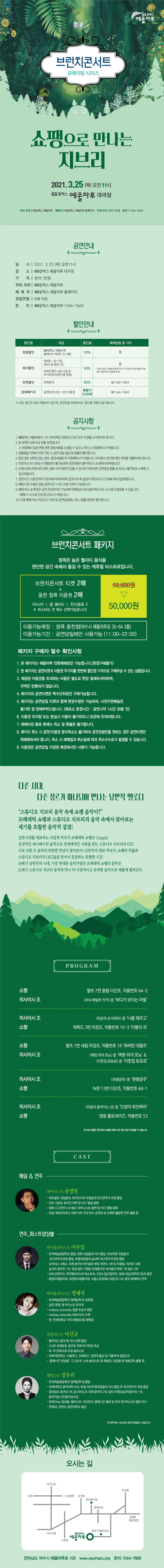 소개 이미지