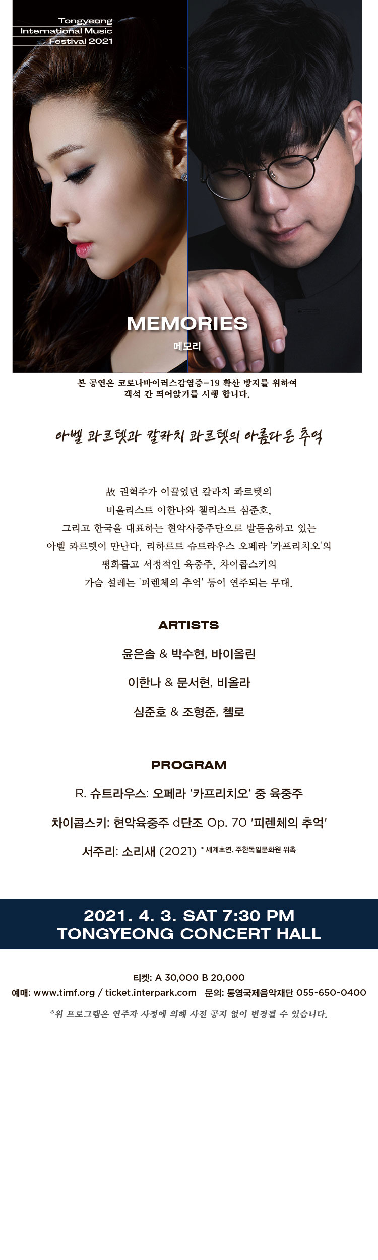 소개 이미지