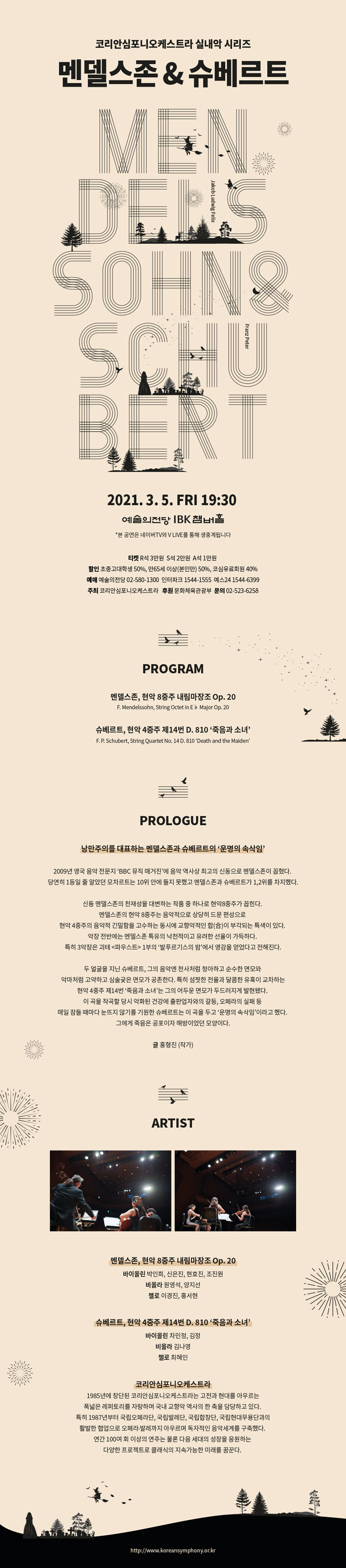소개 이미지