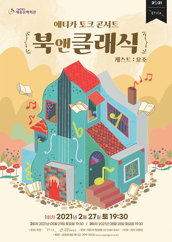 소개 이미지
