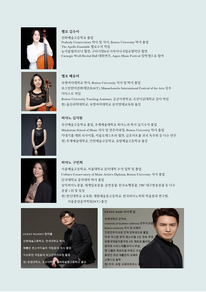 소개 이미지
