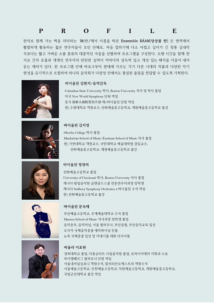 소개 이미지