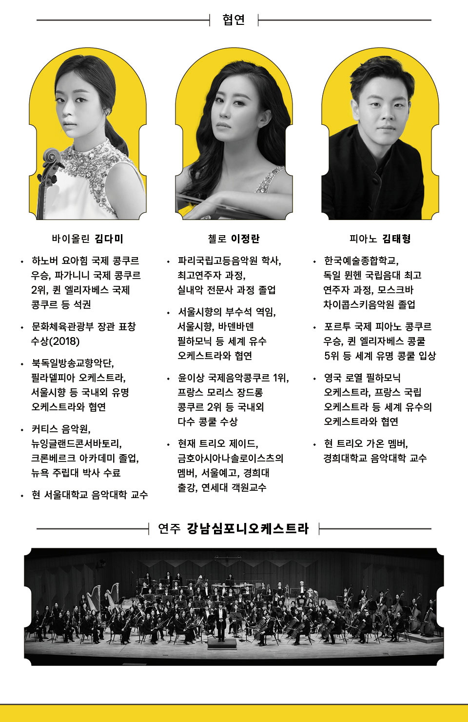 소개 이미지