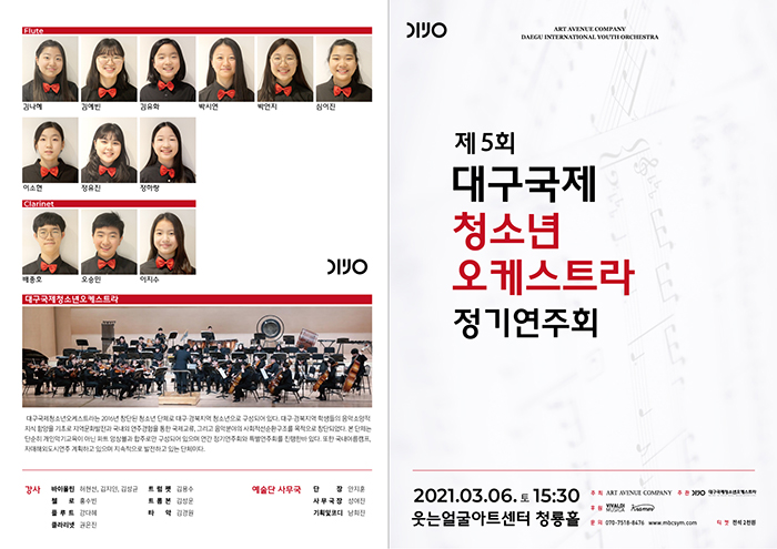 소개 이미지