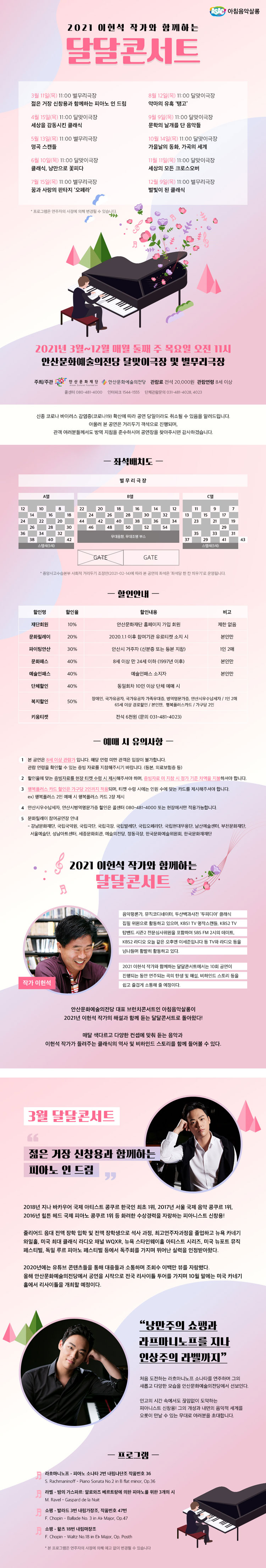 소개 이미지