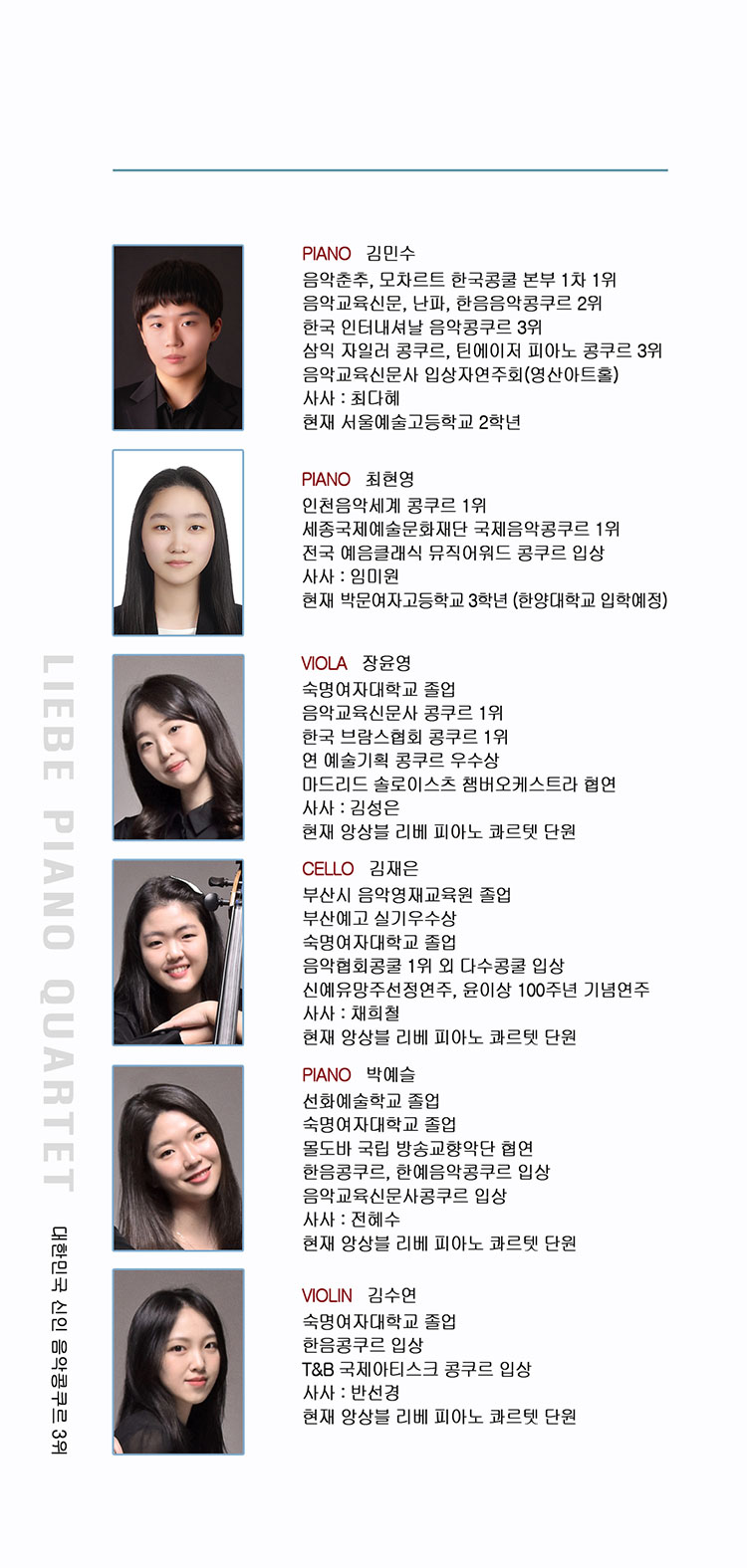 소개 이미지