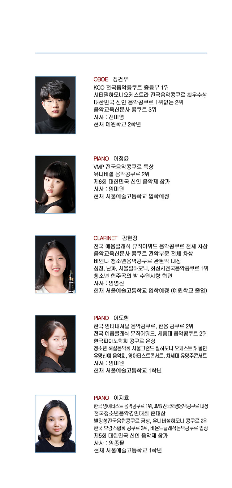 소개 이미지