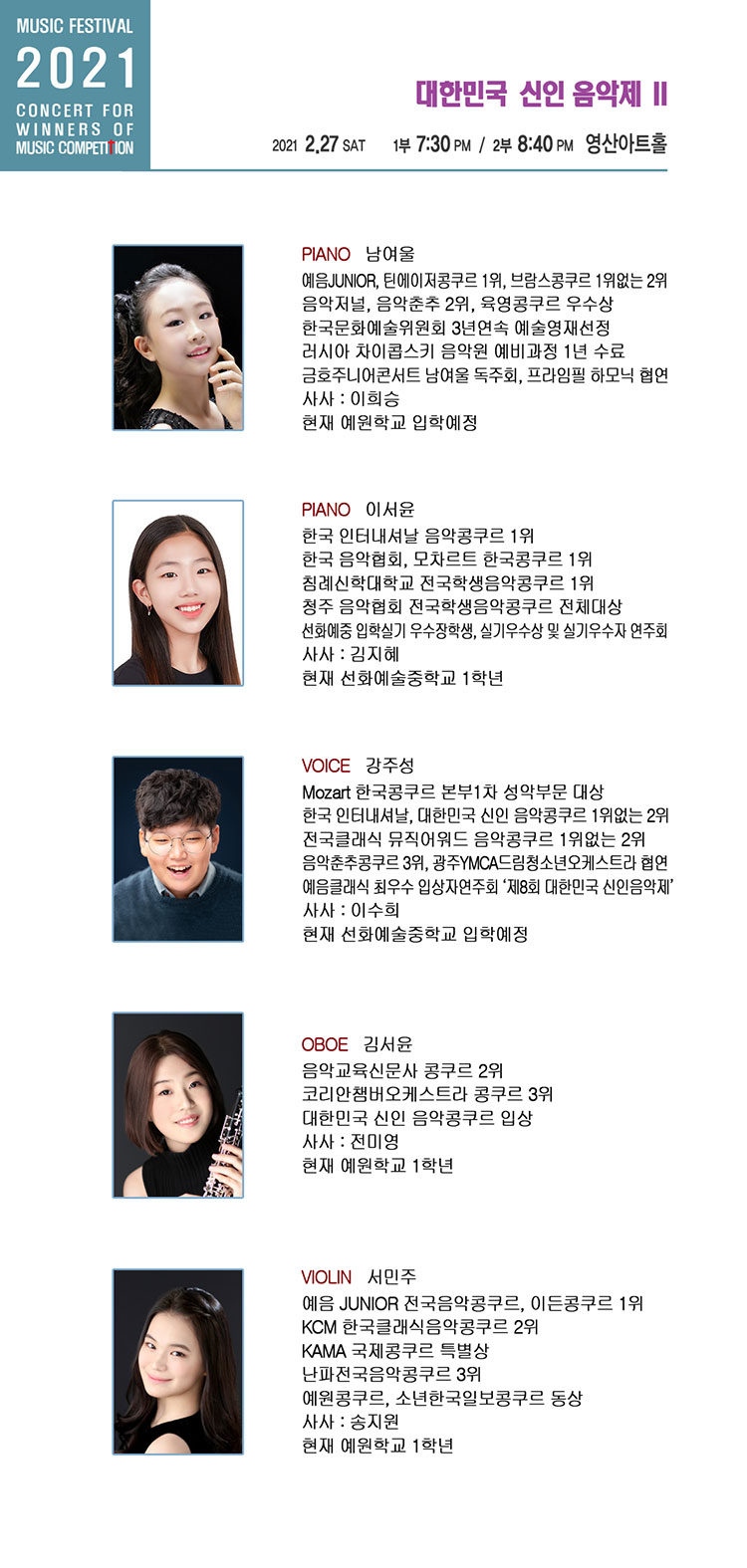 소개 이미지