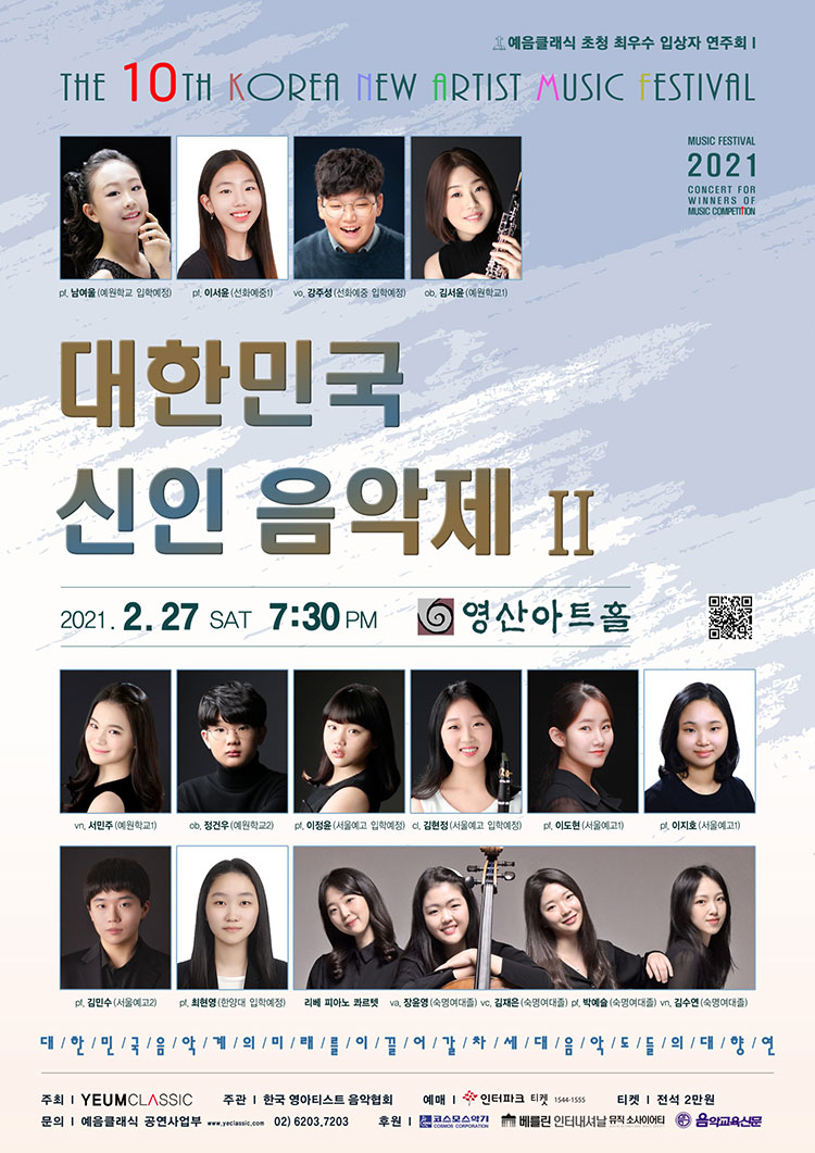 소개 이미지