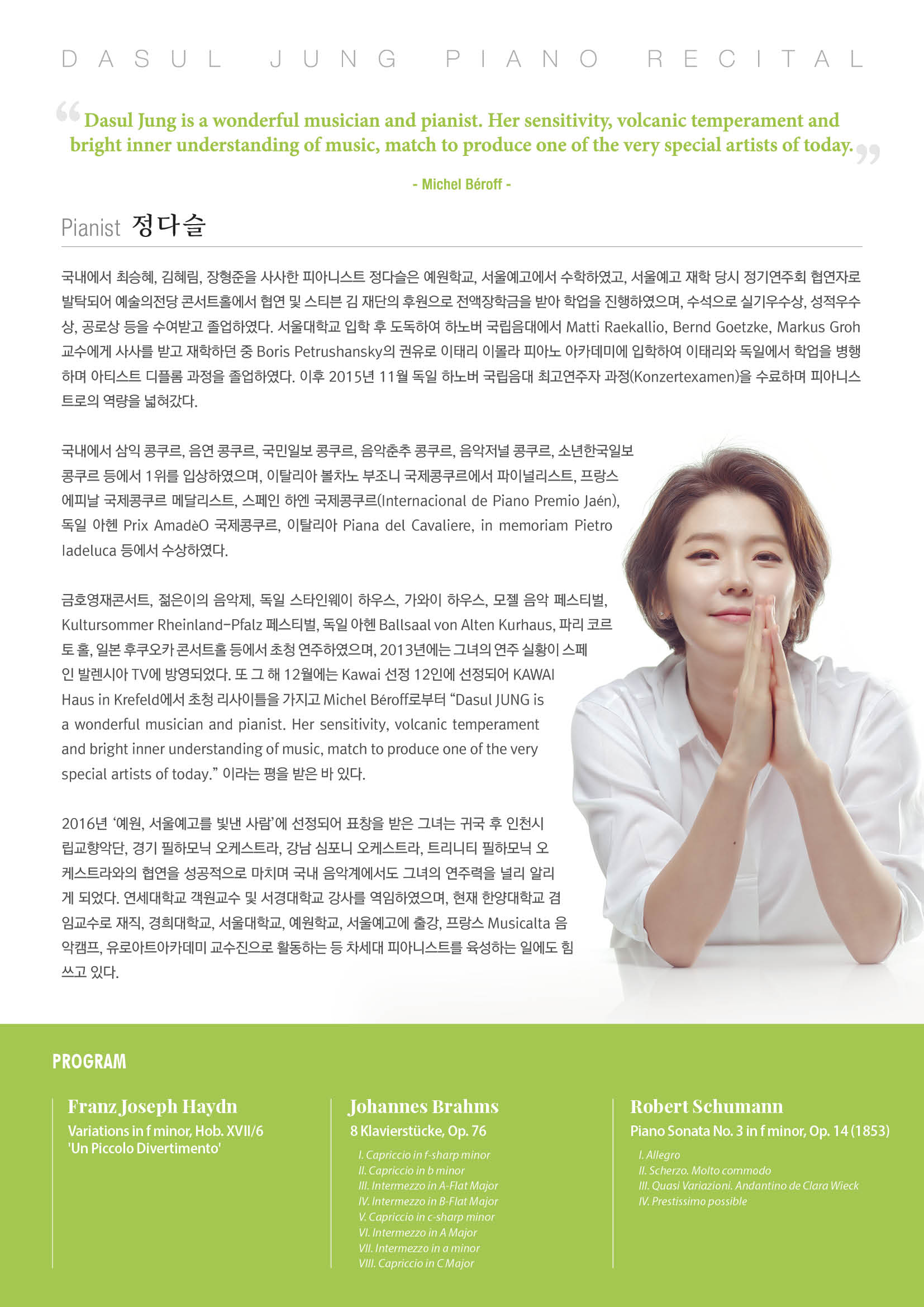 소개 이미지