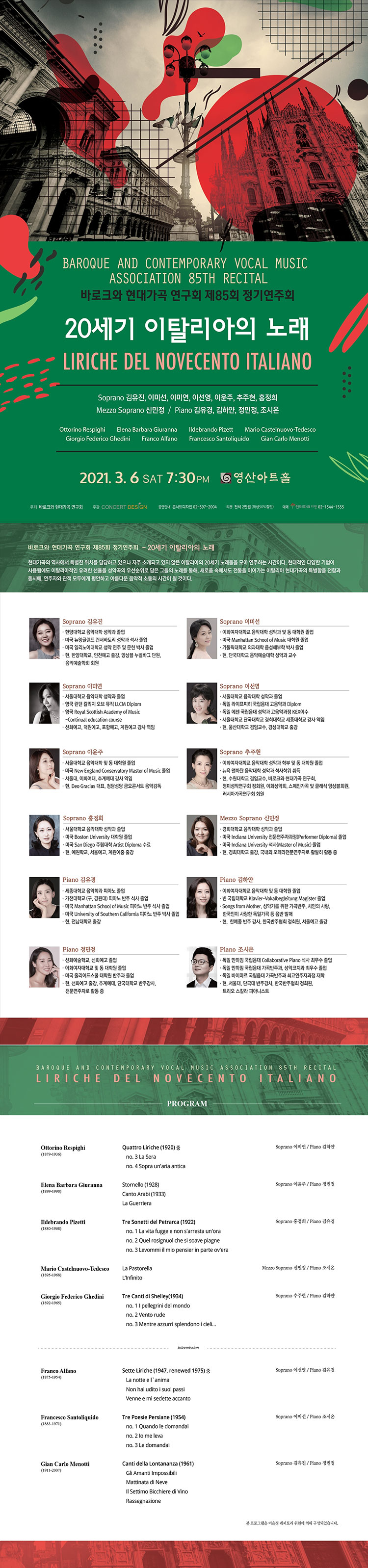 소개 이미지