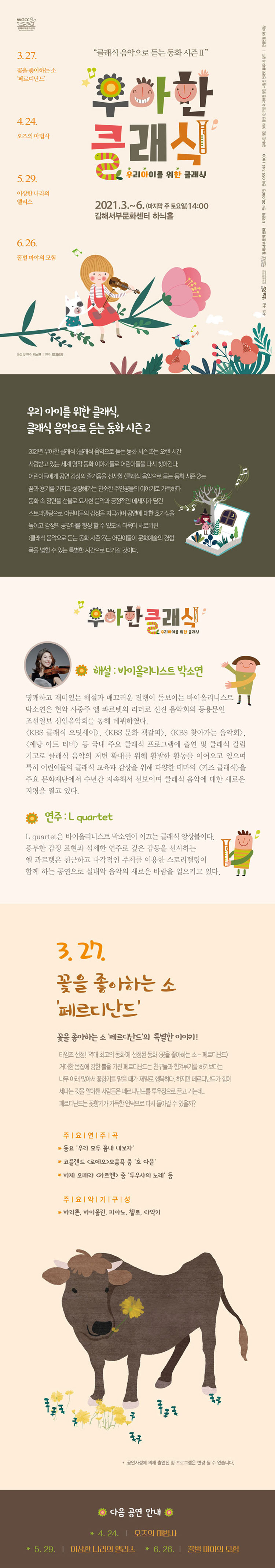 소개 이미지
