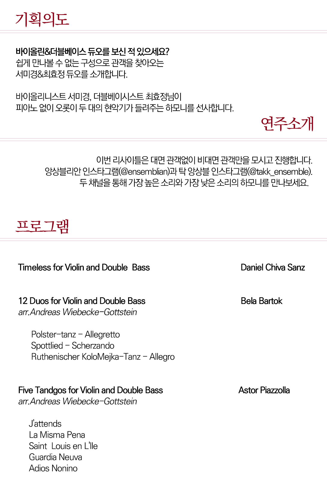 소개 이미지