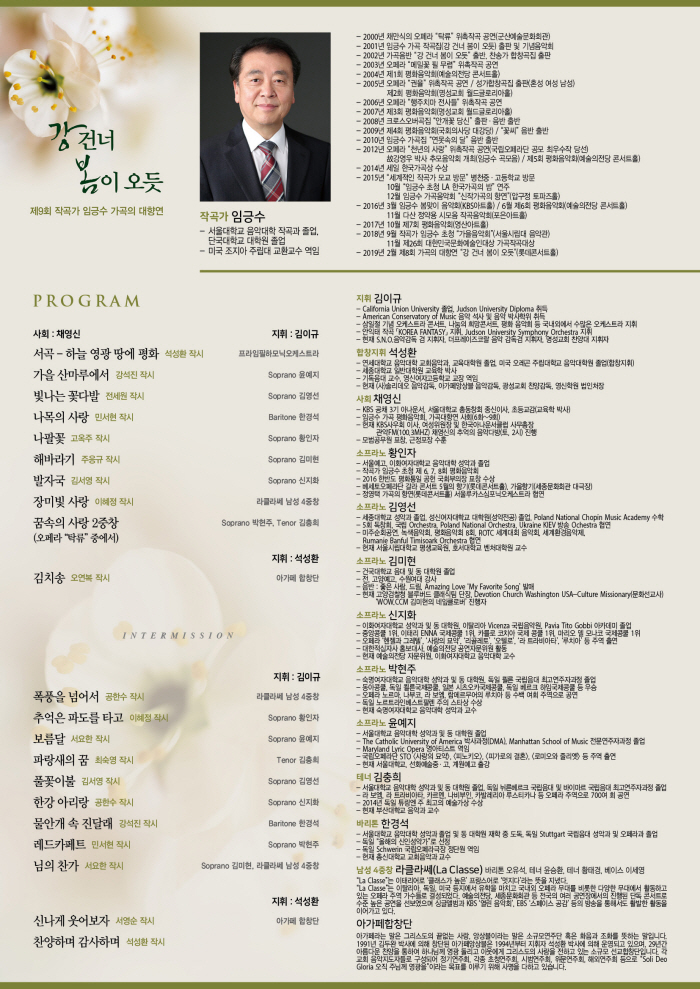소개 이미지