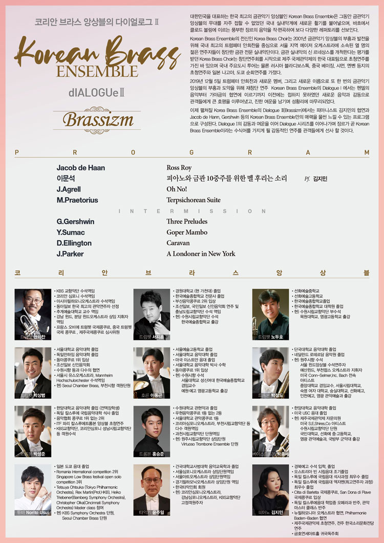 소개 이미지