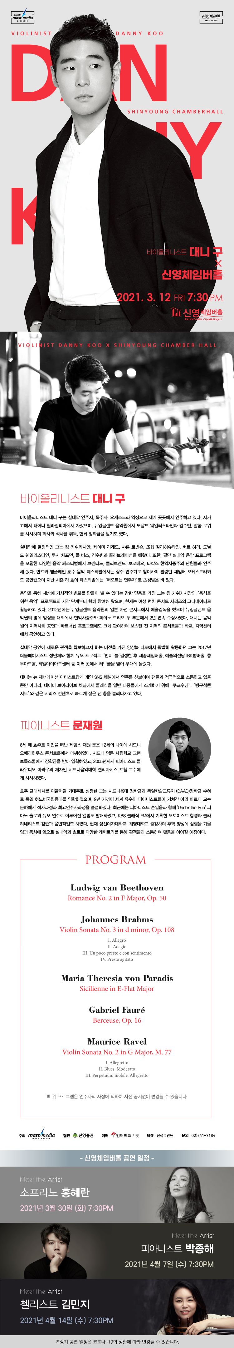 소개 이미지