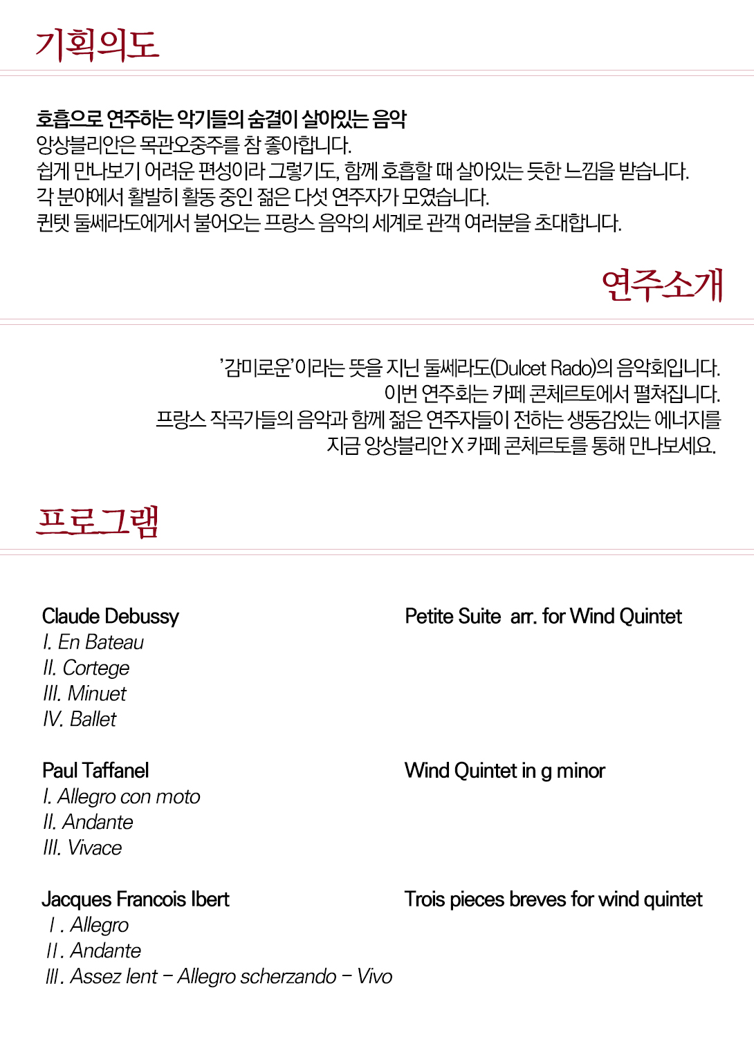 소개 이미지