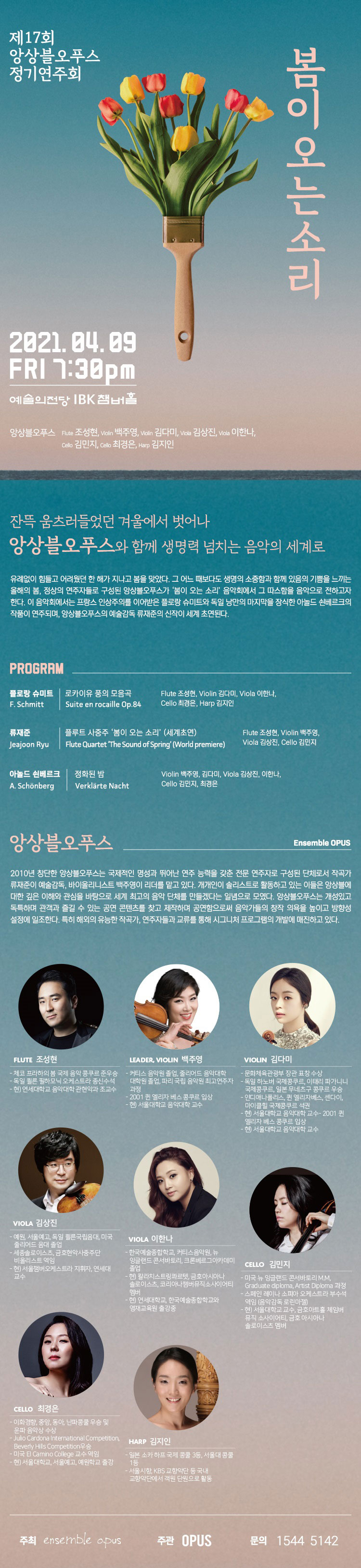 소개 이미지