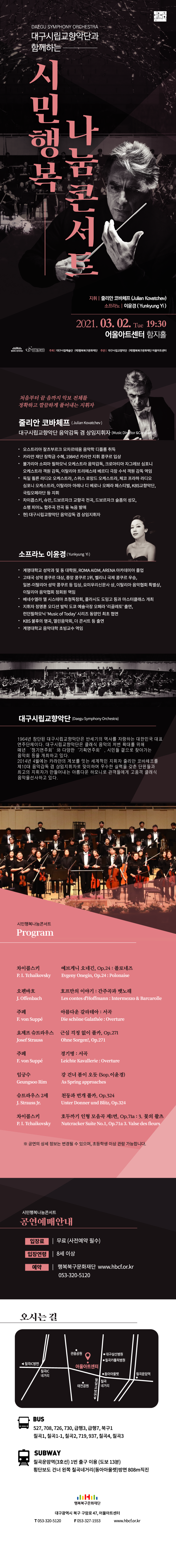 소개 이미지