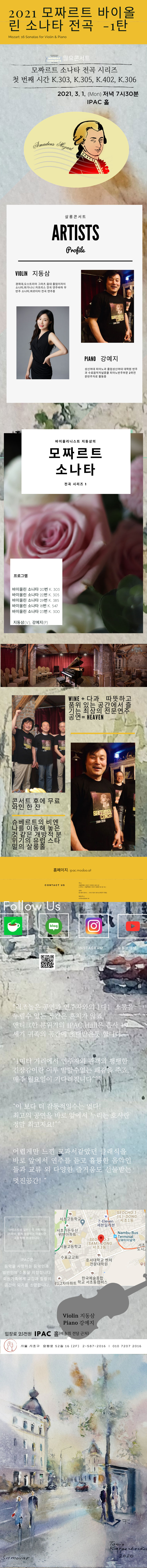 소개 이미지