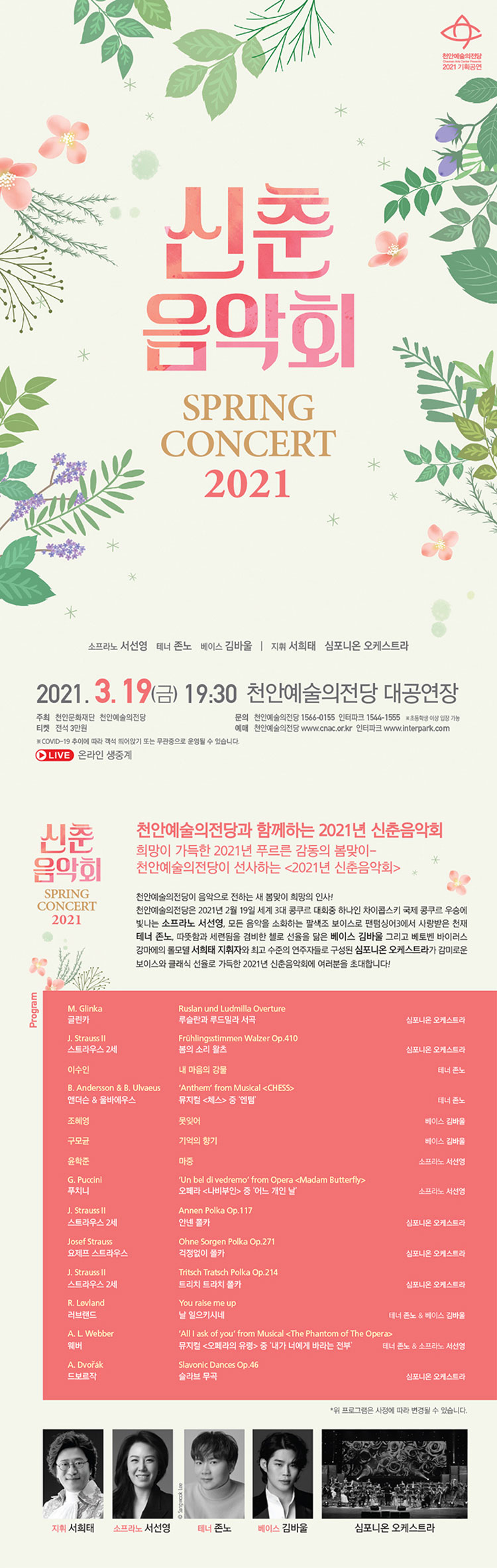 소개 이미지