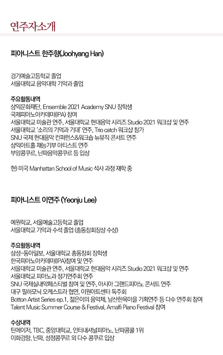 소개 이미지