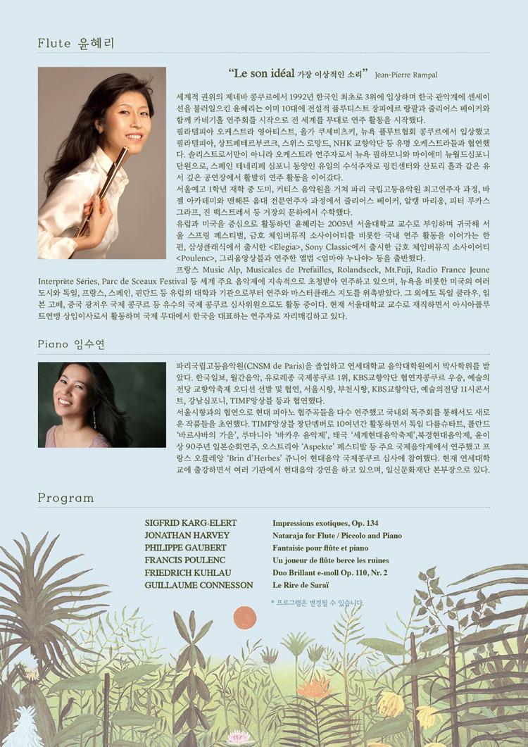 소개 이미지