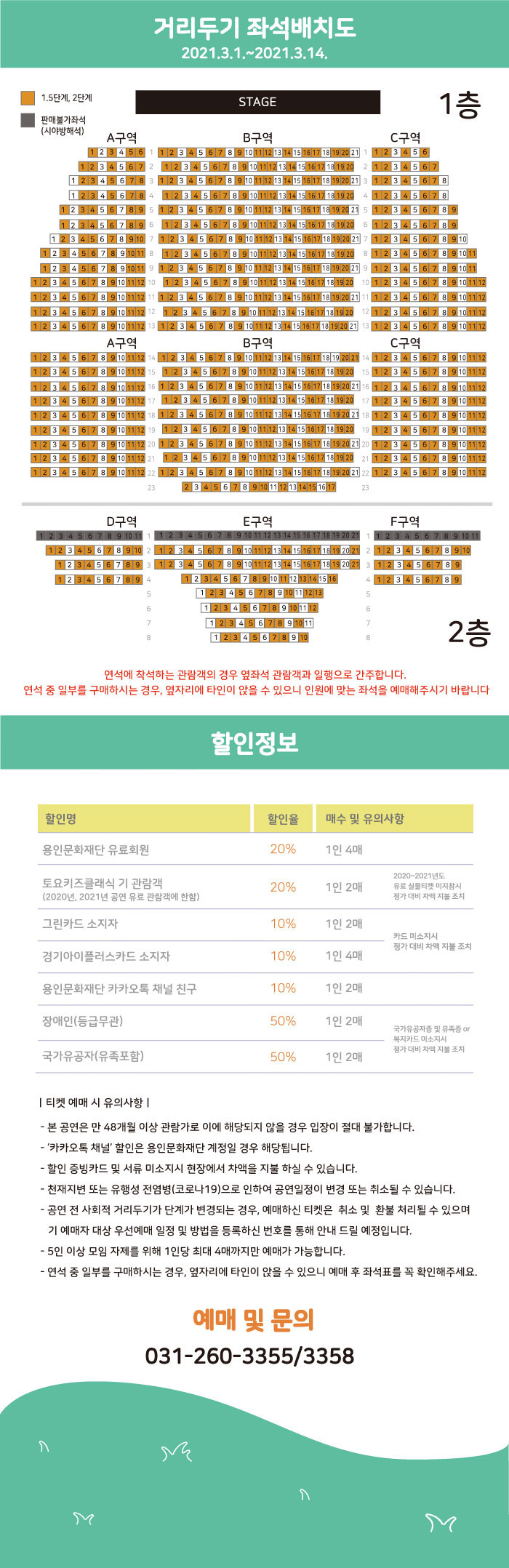 소개 이미지