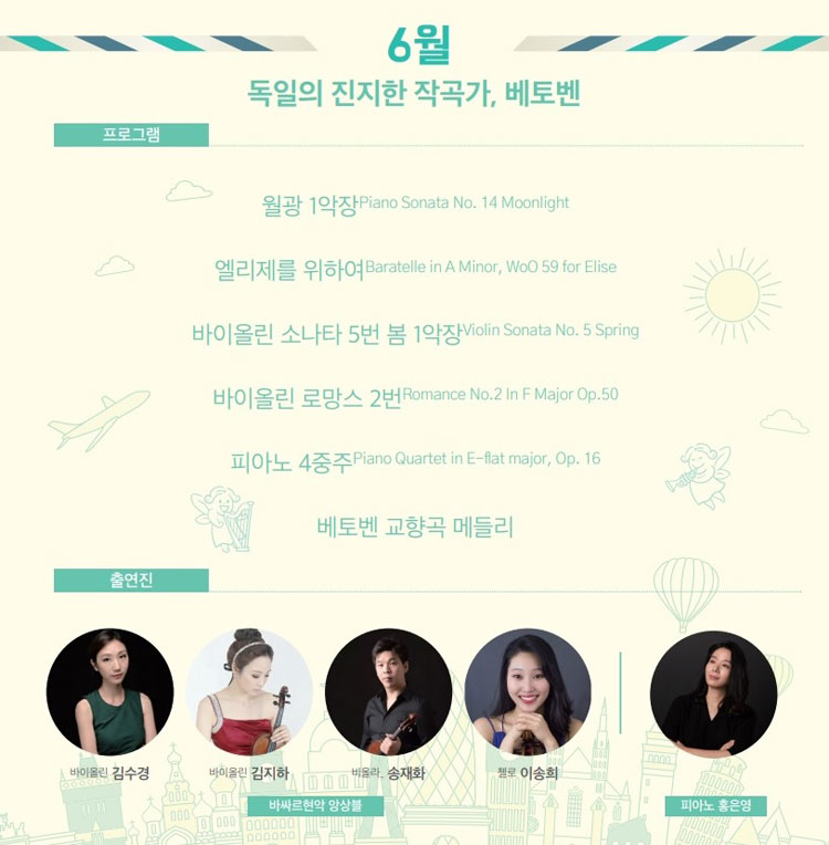 소개 이미지