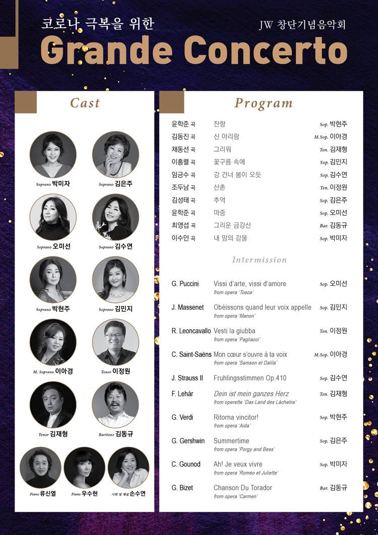 소개 이미지