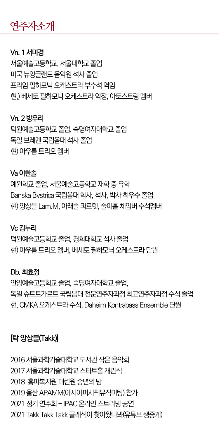 소개 이미지