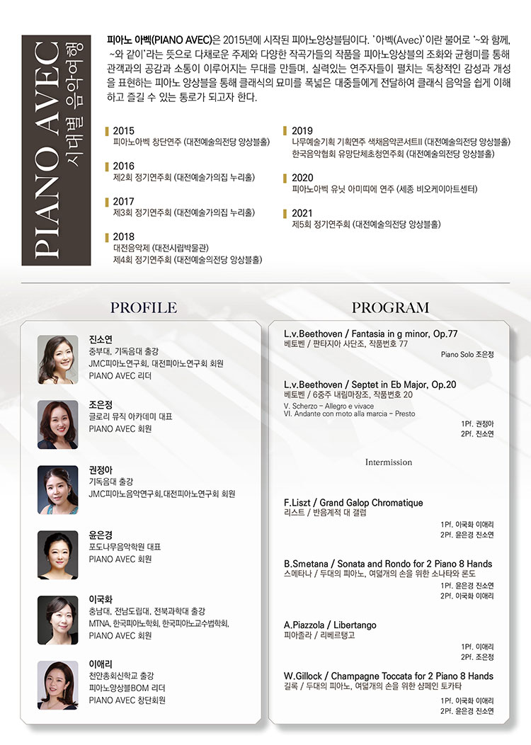 소개 이미지