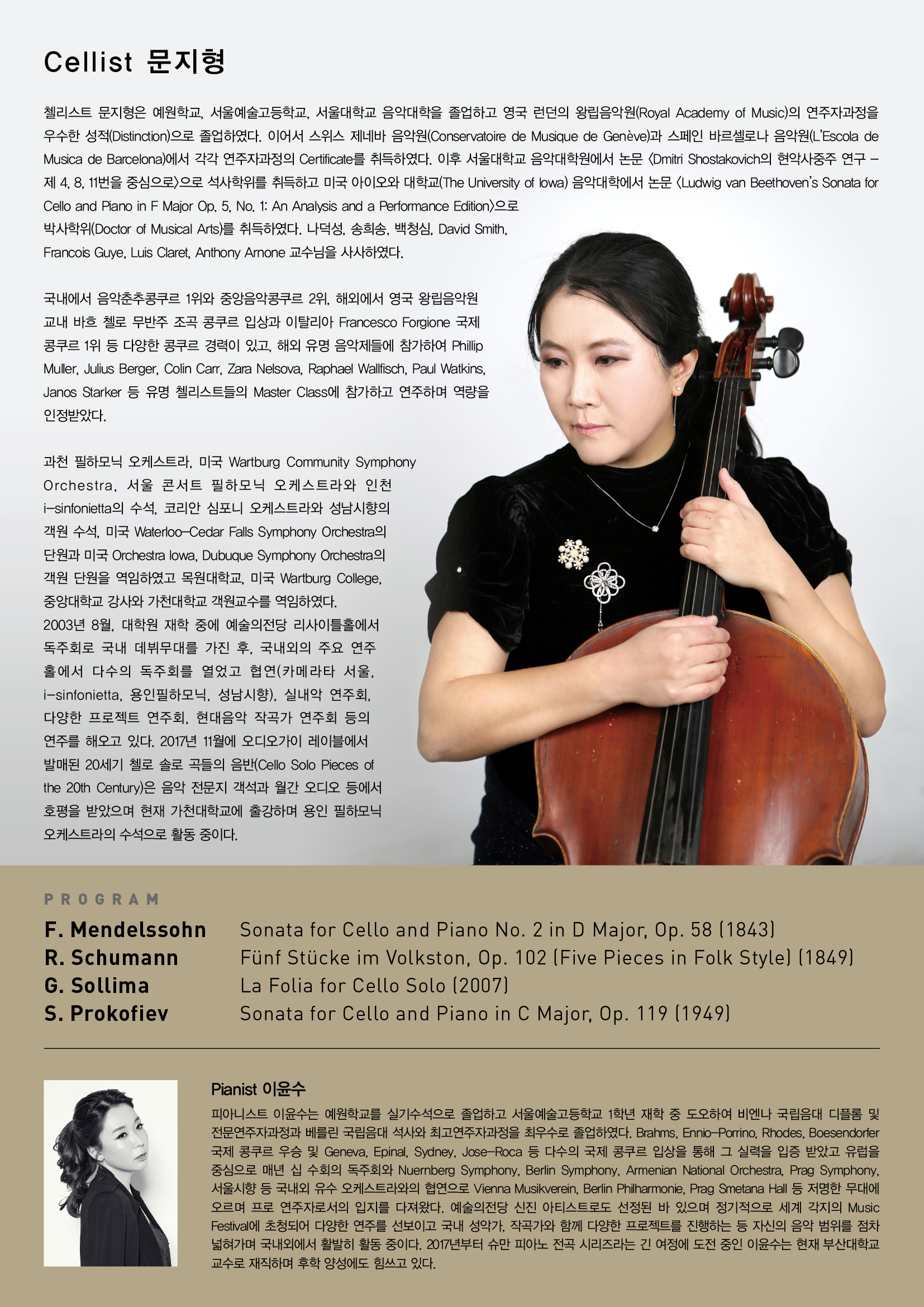 소개 이미지