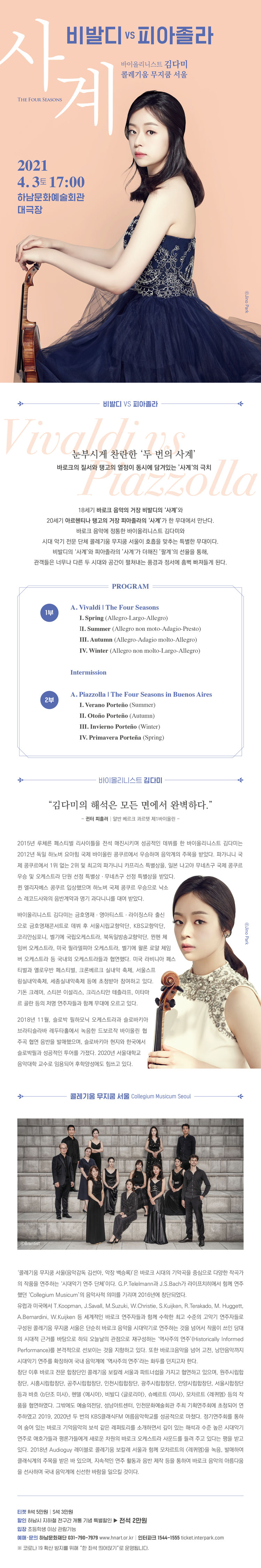 소개 이미지
