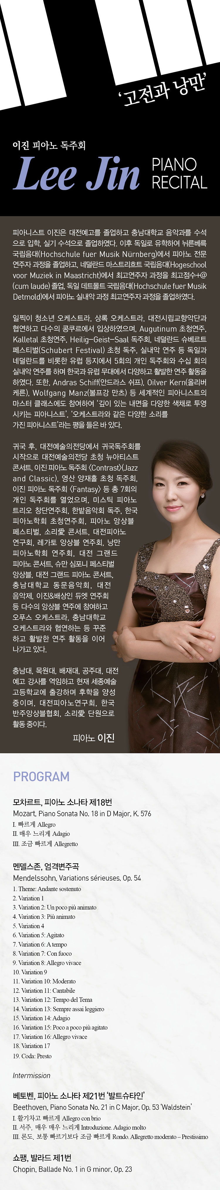 소개 이미지