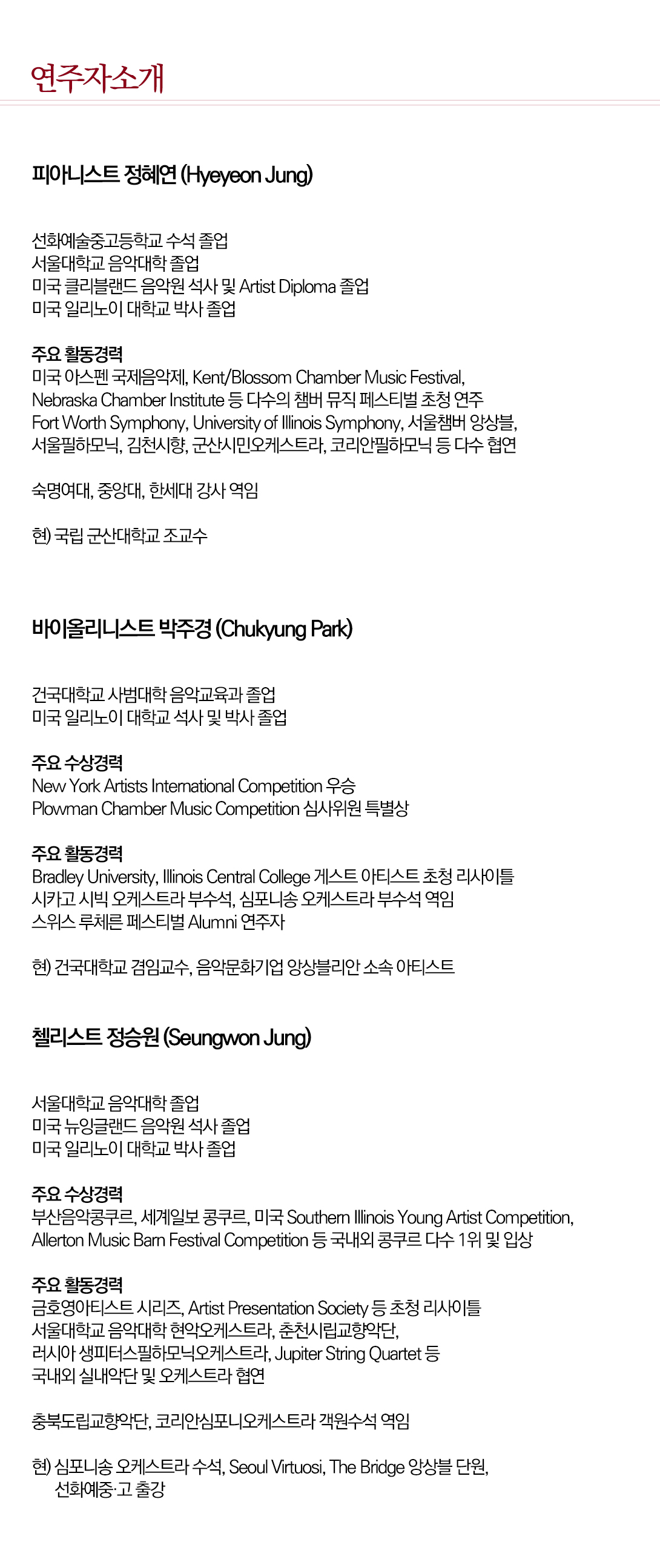소개 이미지