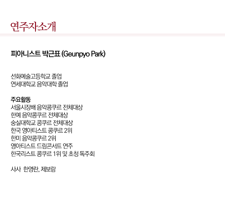 소개 이미지