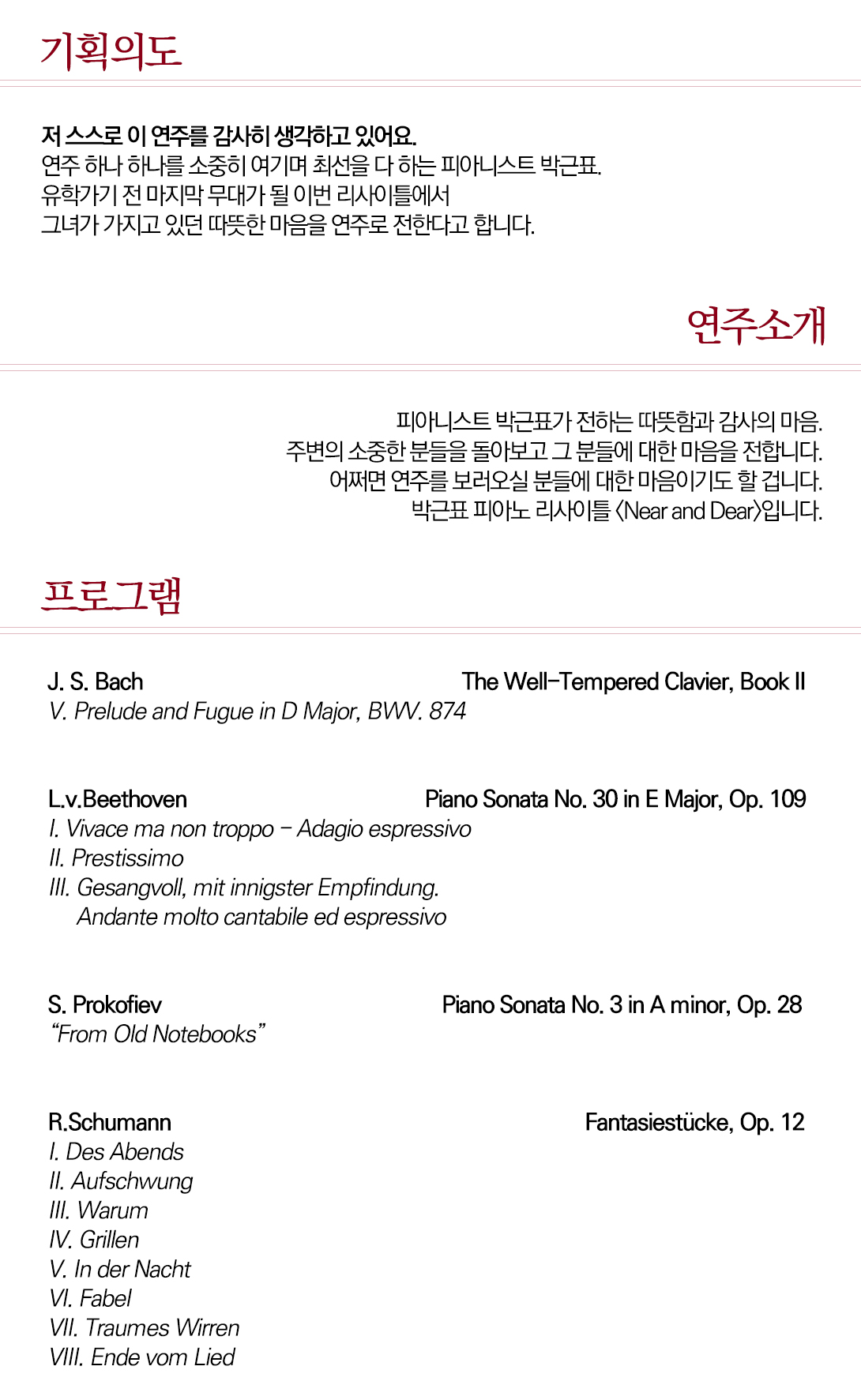 소개 이미지