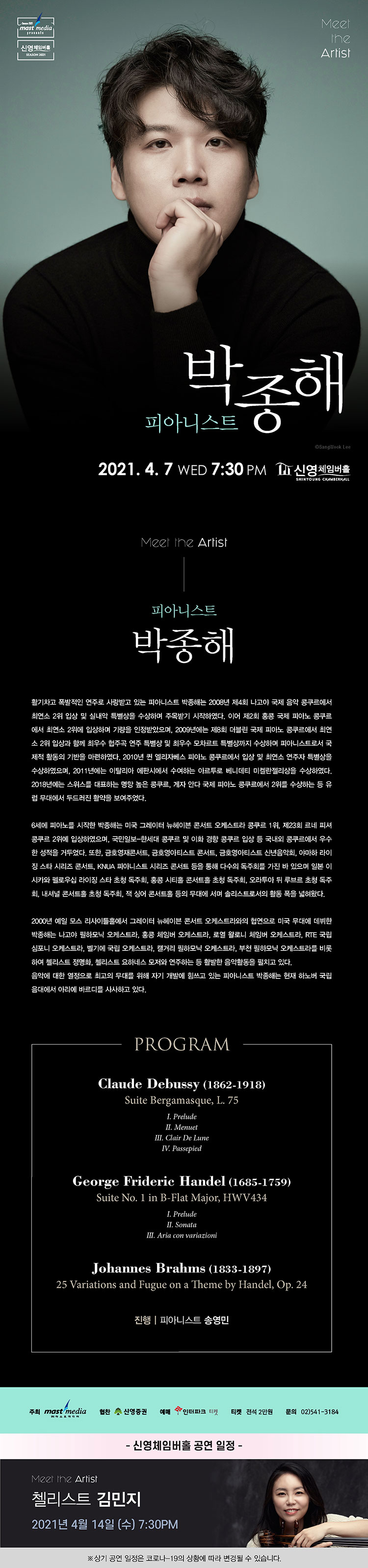 소개 이미지