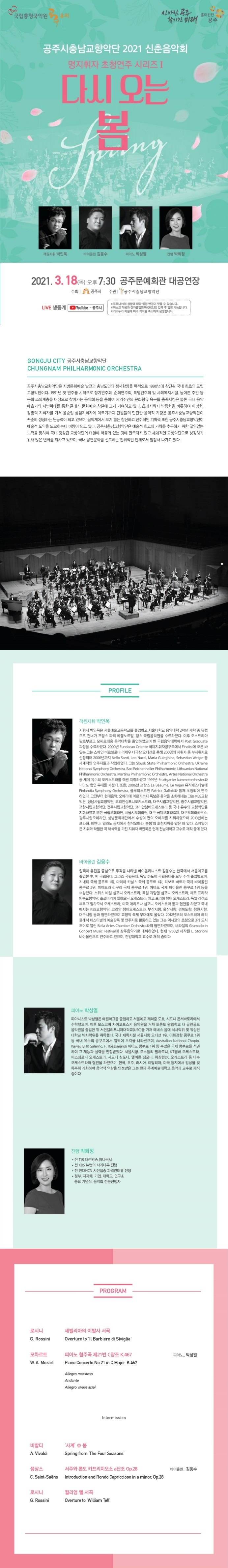 소개 이미지