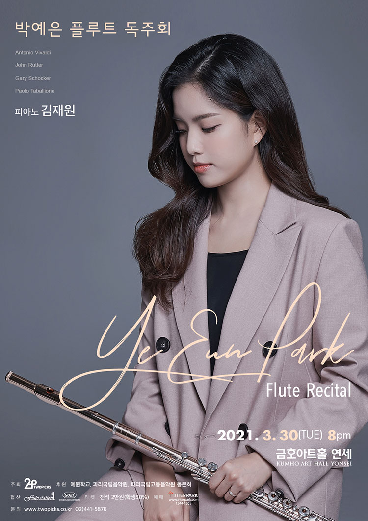 소개 이미지