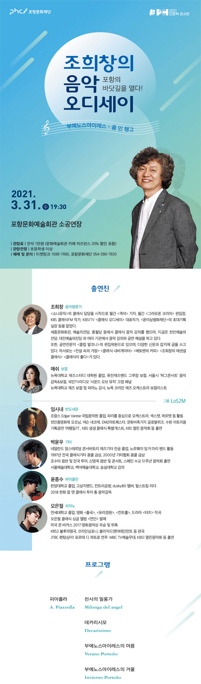 소개 이미지
