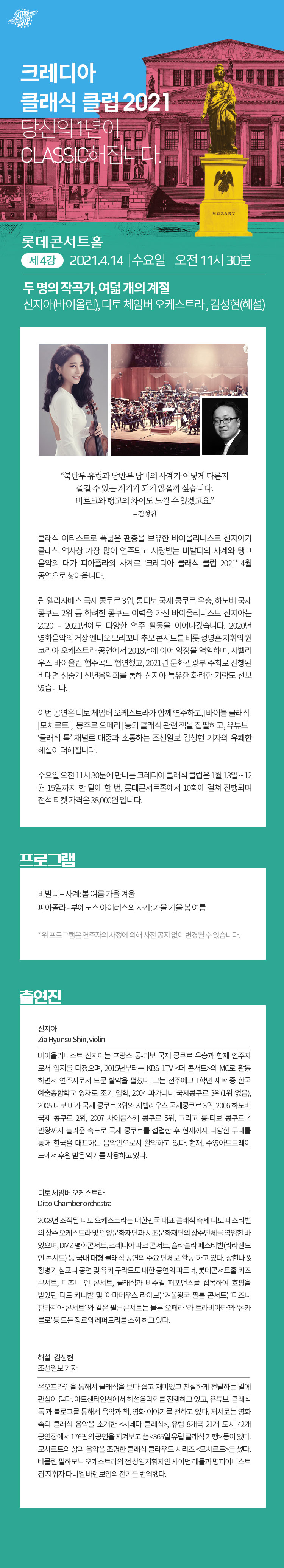 소개 이미지