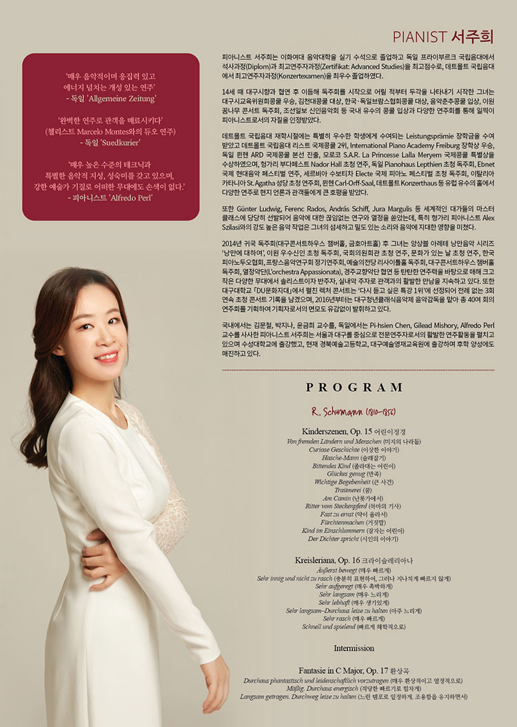 소개 이미지