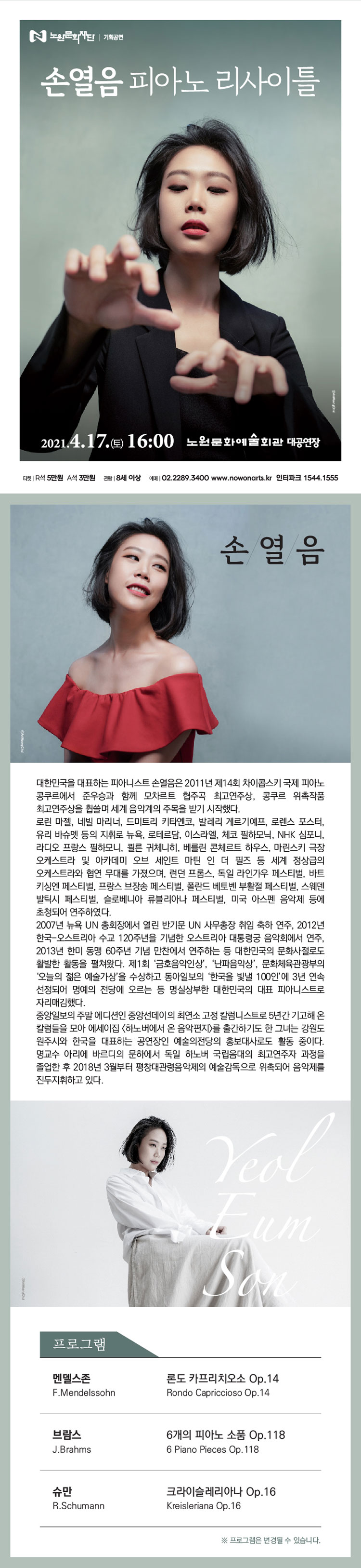 소개 이미지