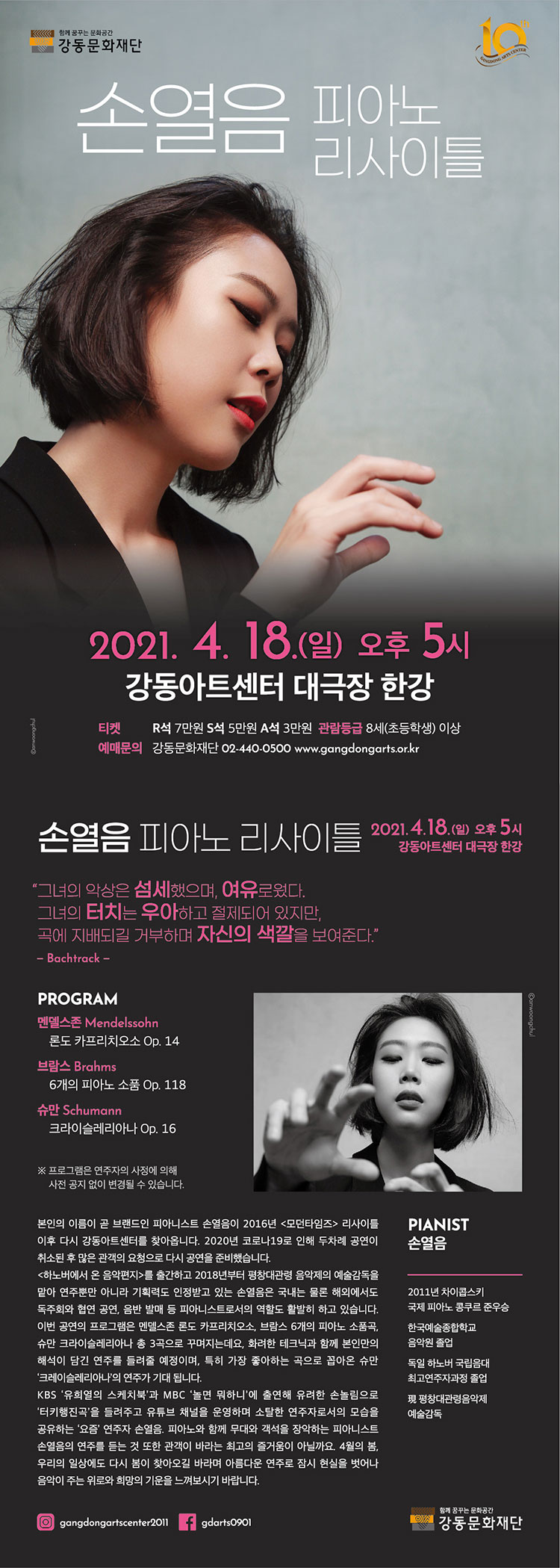 소개 이미지