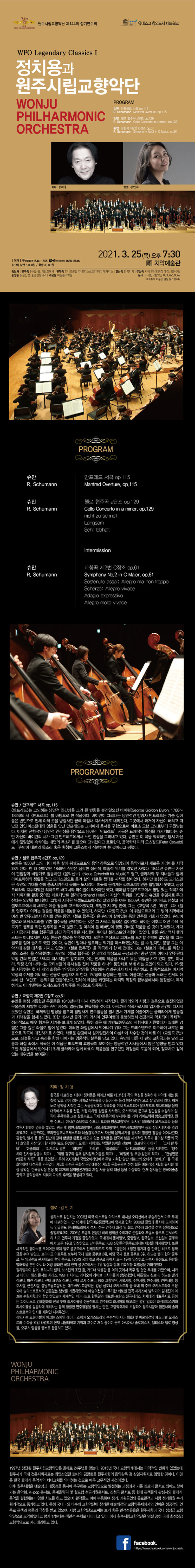 소개 이미지